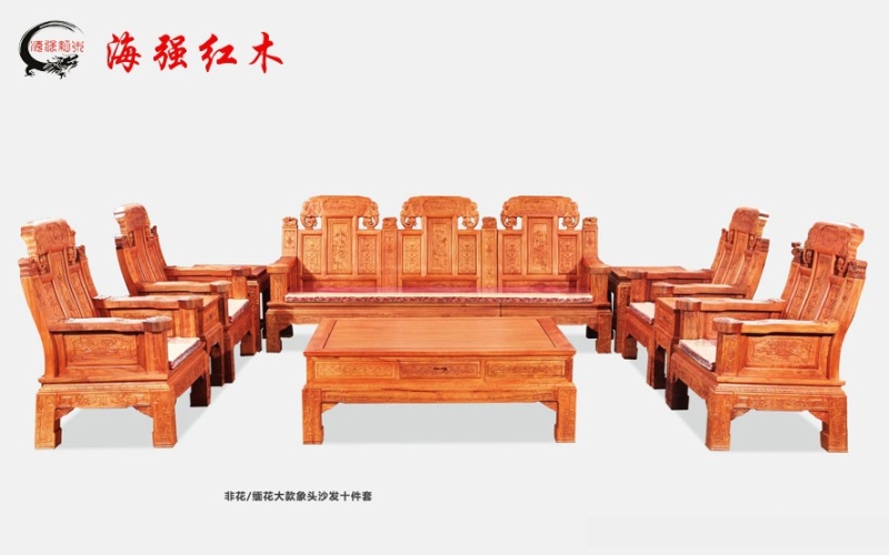 象头如意沙发